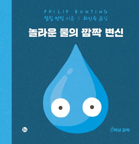 독서표지