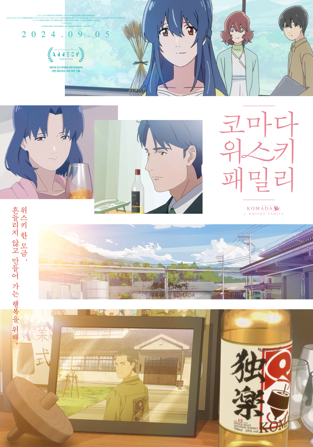 독서표지