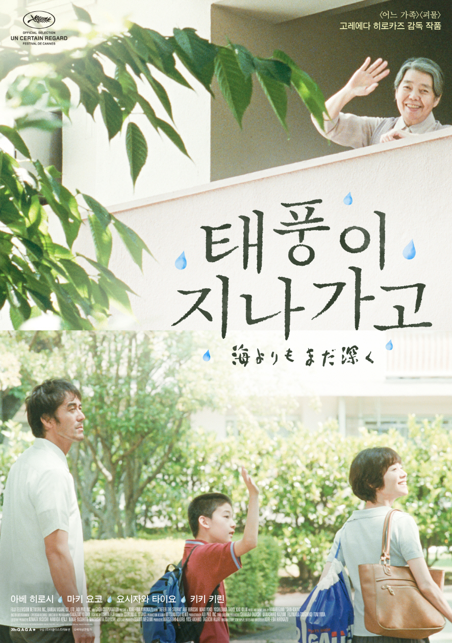 독서표지