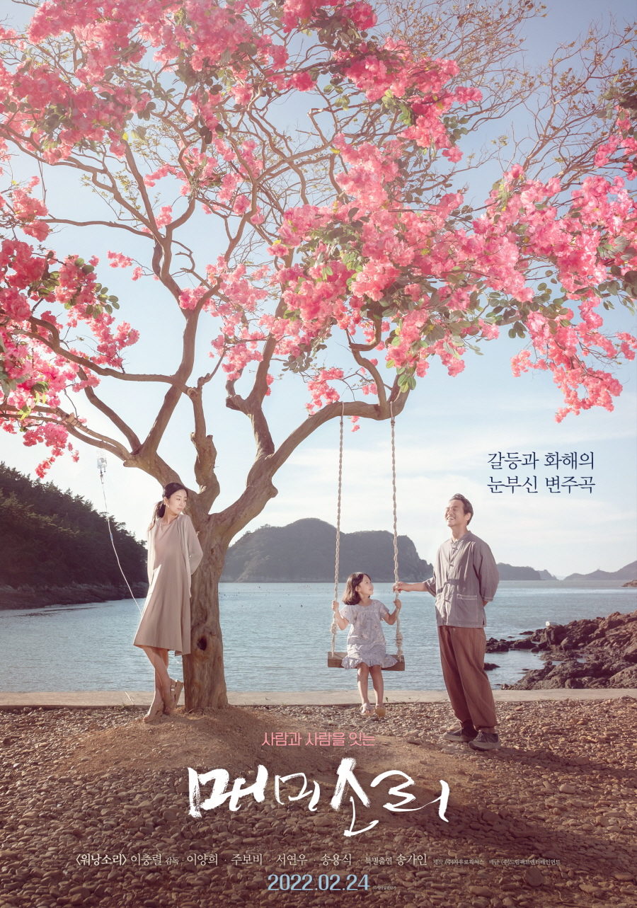 독서표지