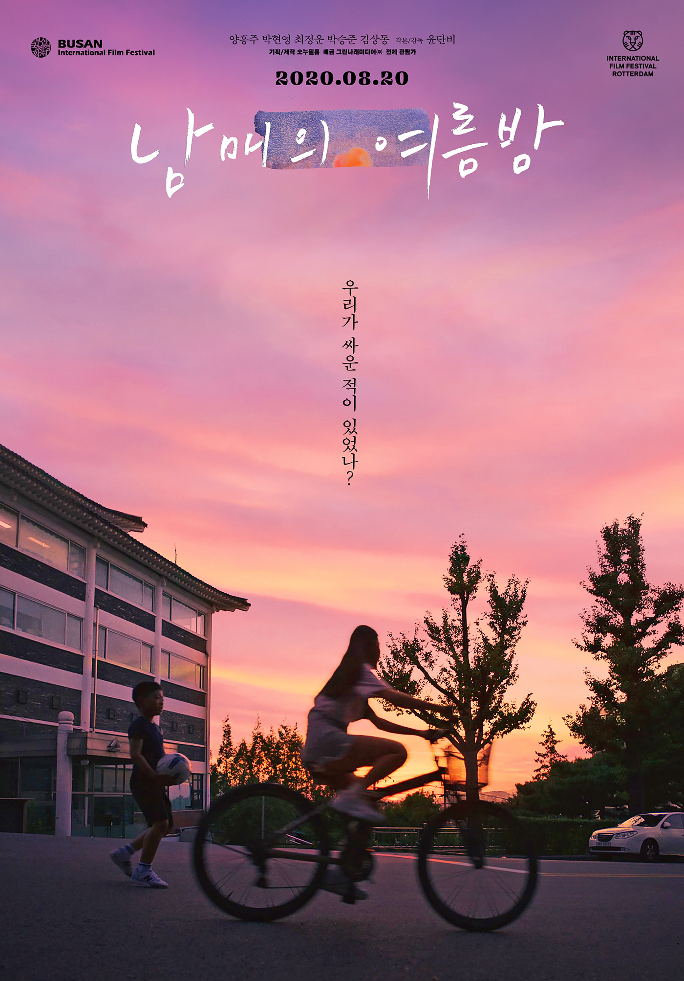 독서표지