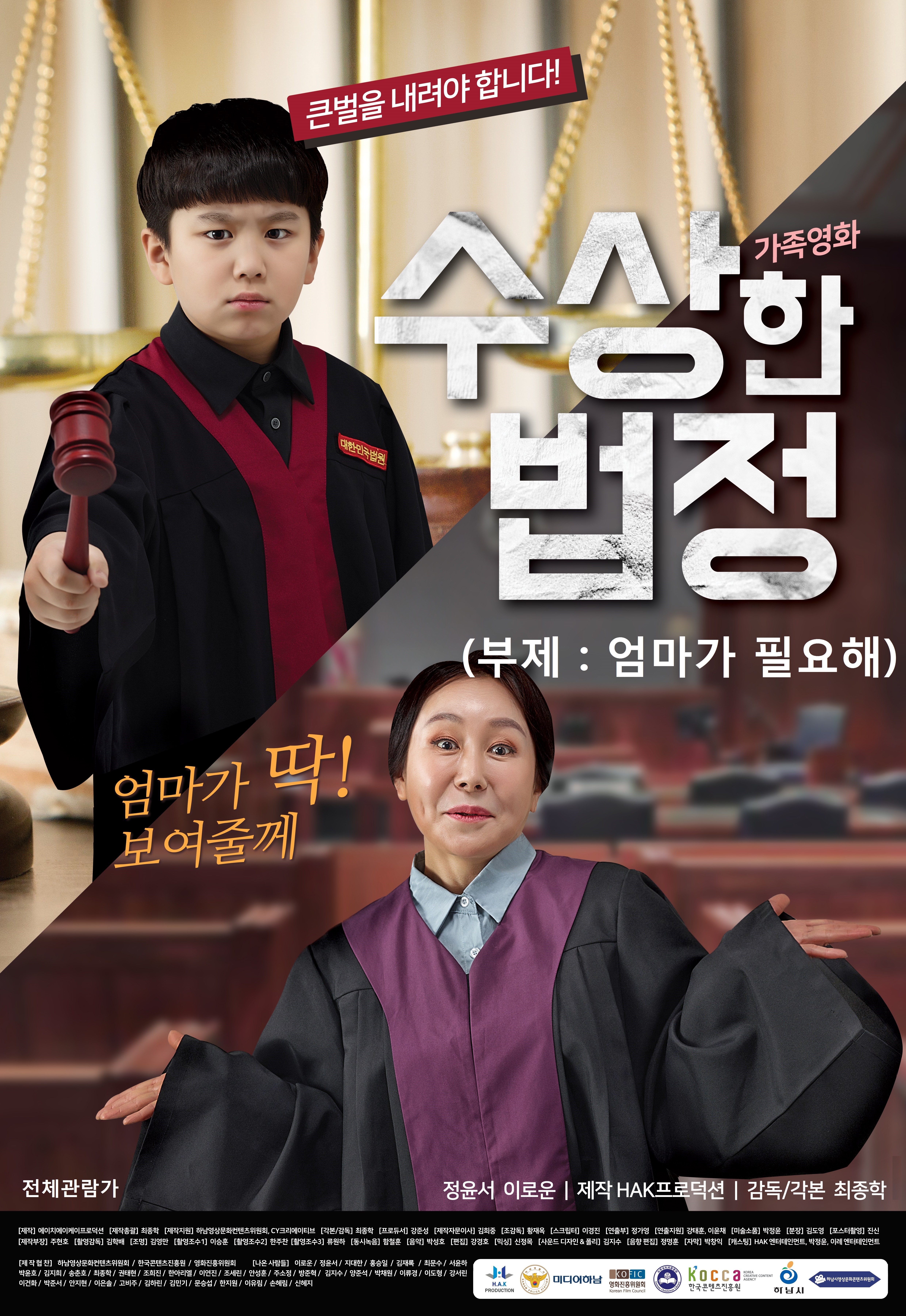 독서표지