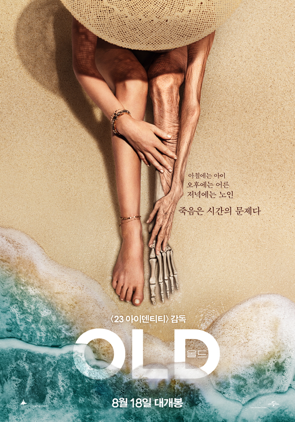 독서표지