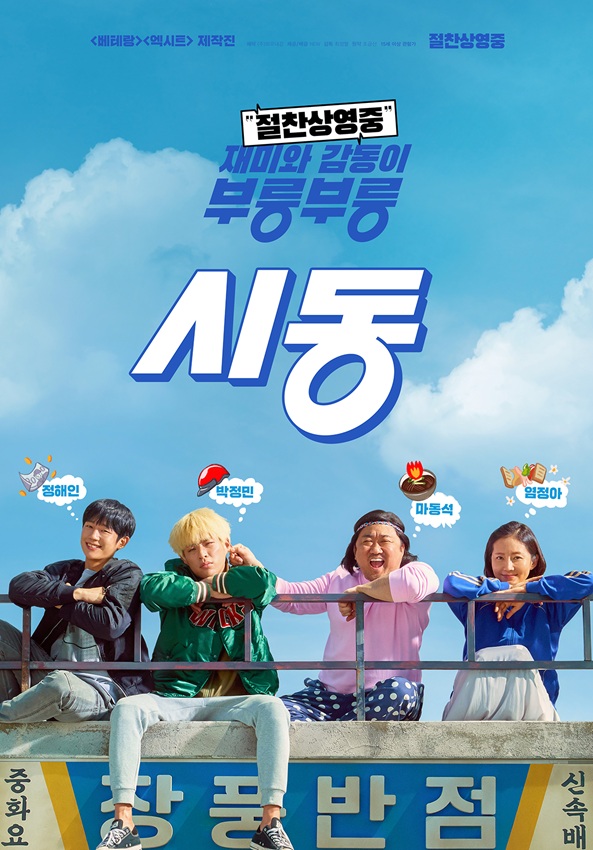 독서표지