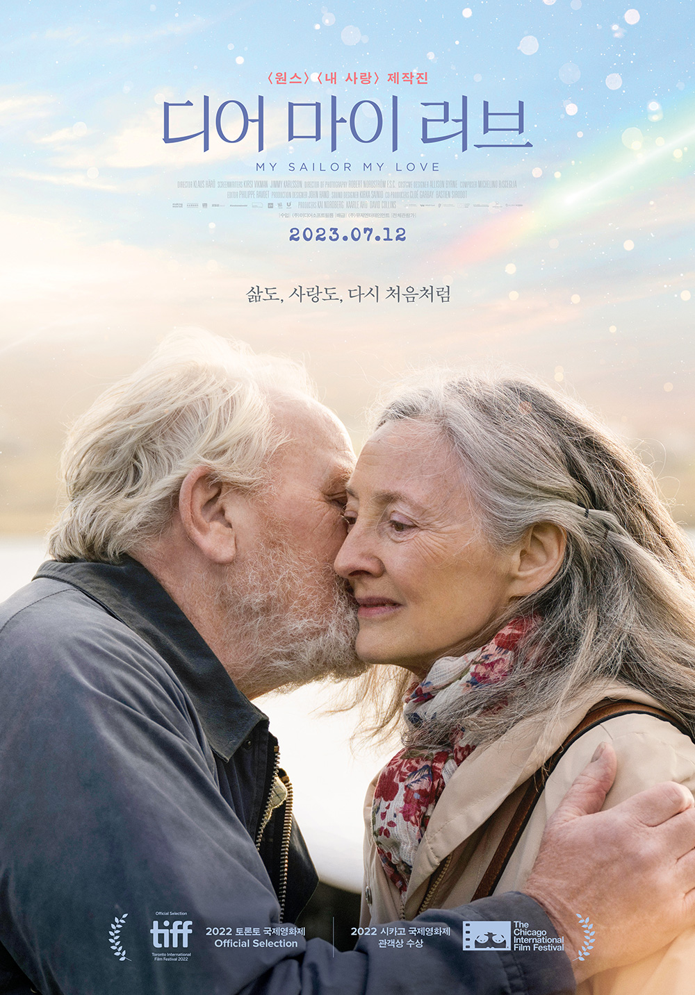 독서표지