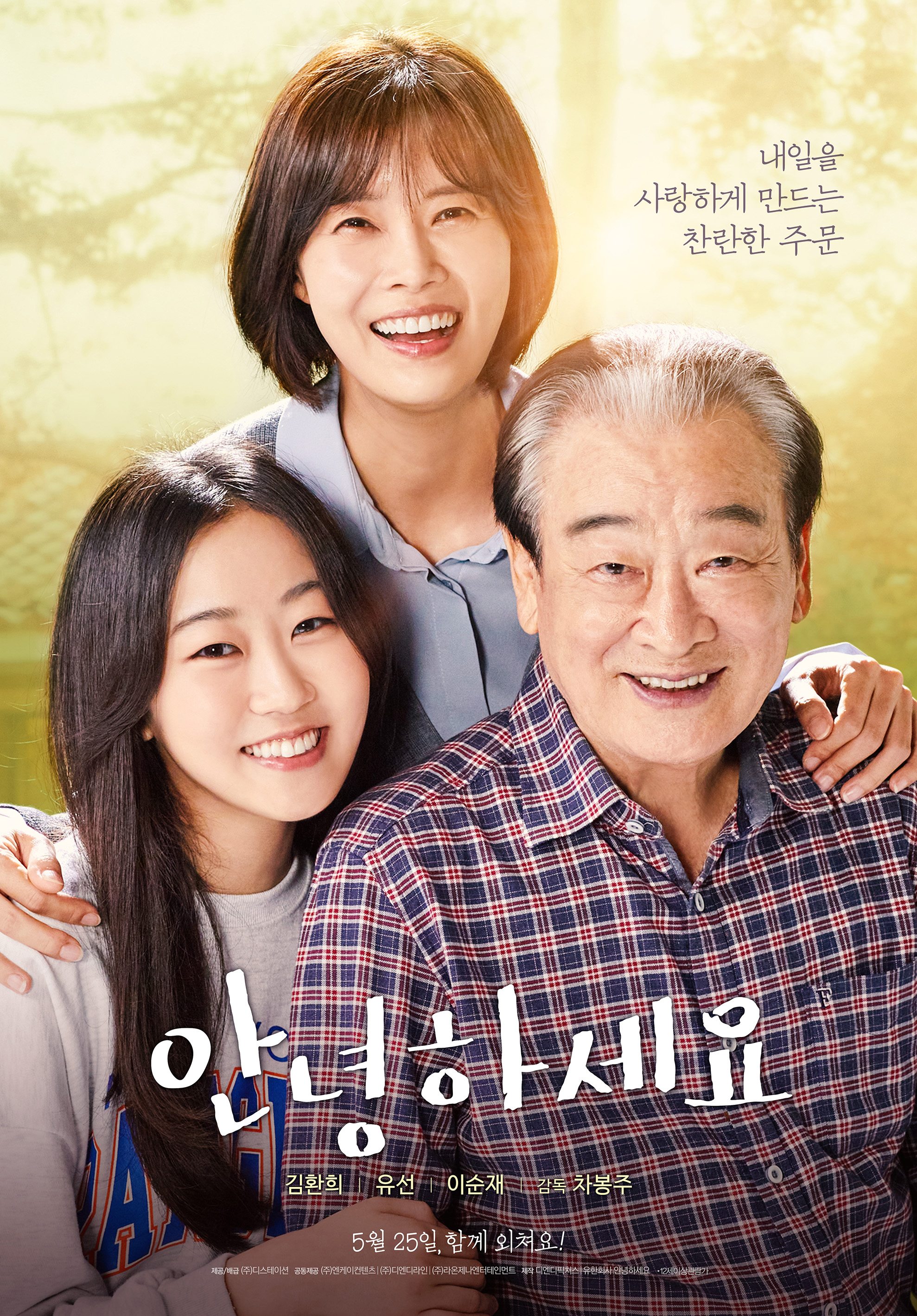 독서표지