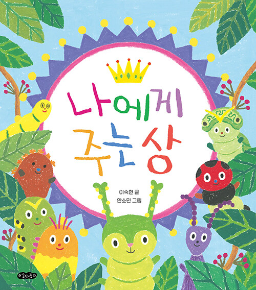 독서표지