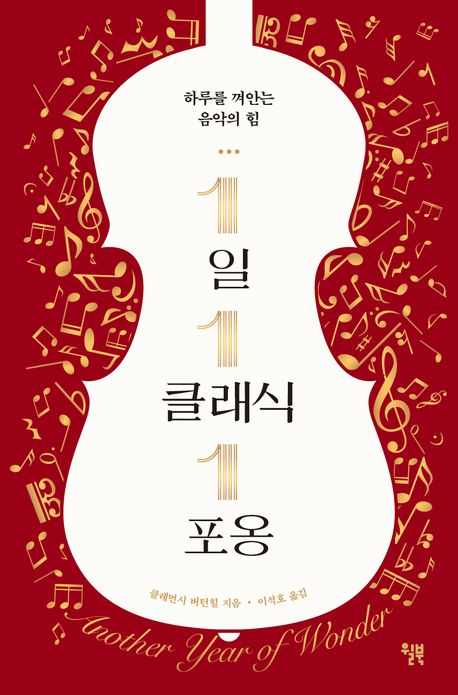 독서표지