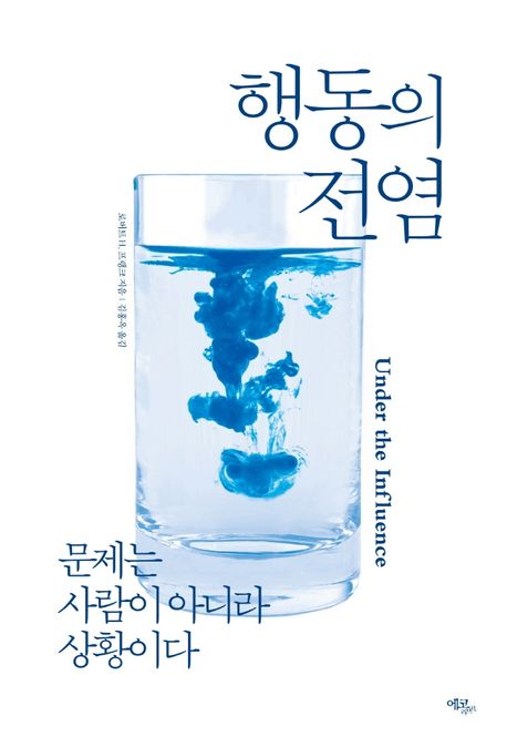 독서표지