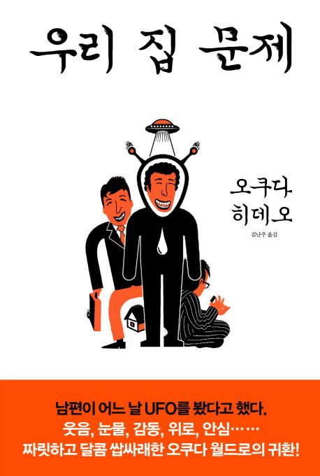 독서표지