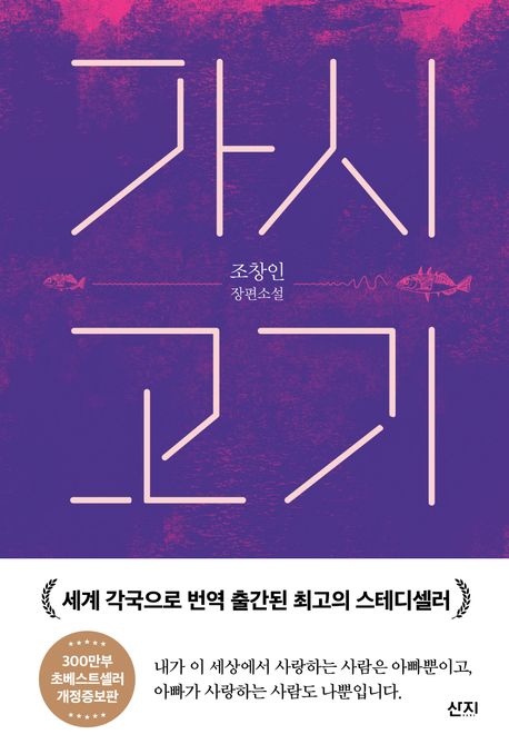 독서표지