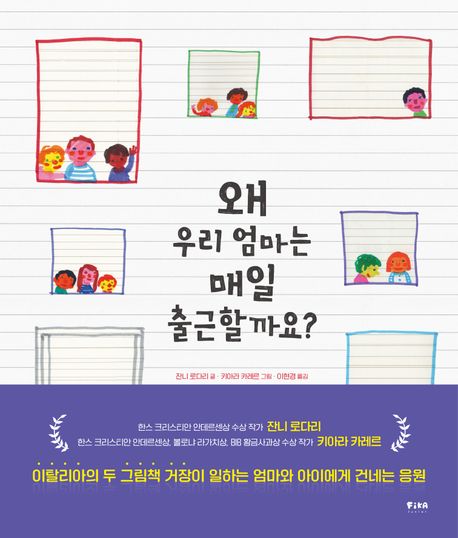 독서표지