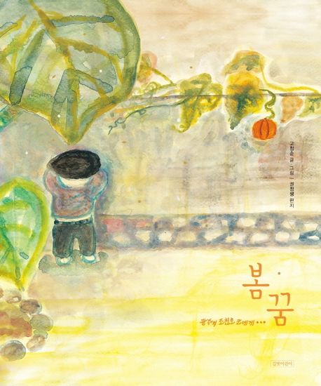 독서표지