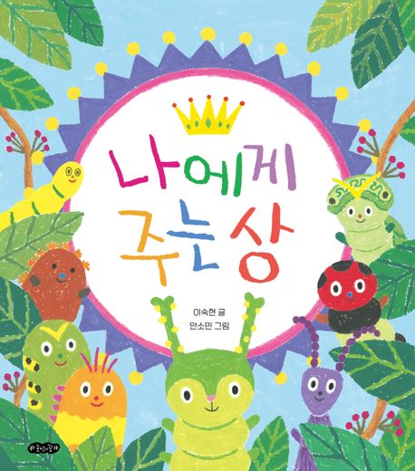 독서표지