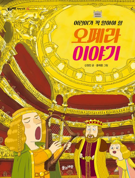독서표지