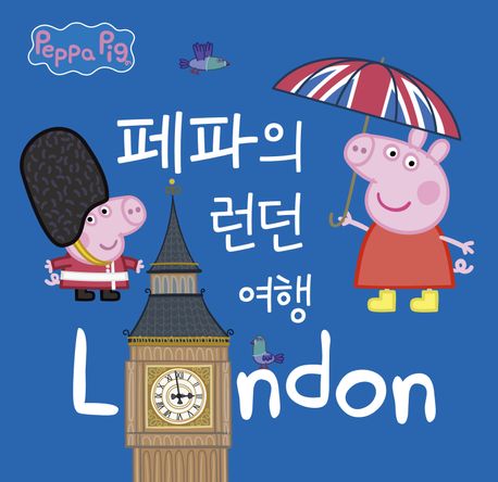 독서표지
