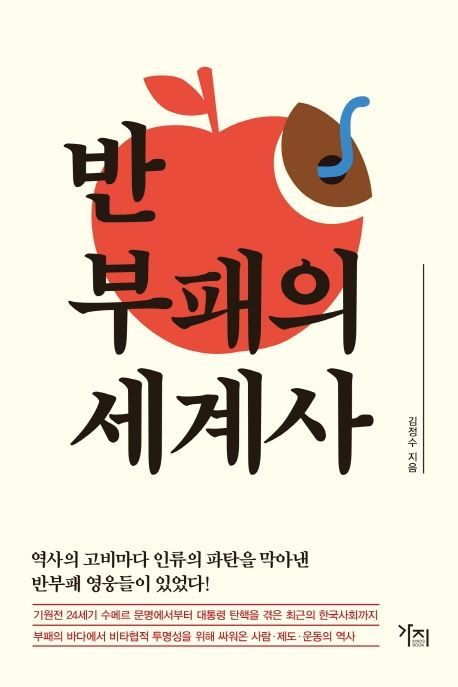 독서표지