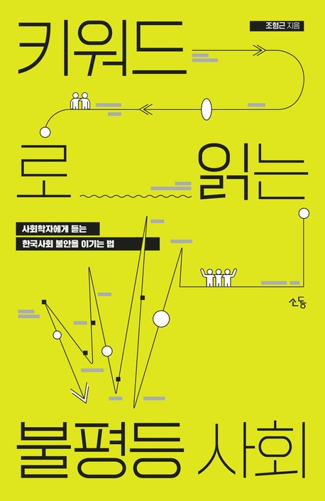 독서표지