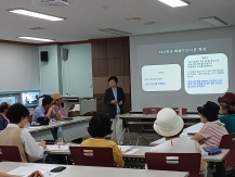 2026년 하반기 평생학습 프로그램 