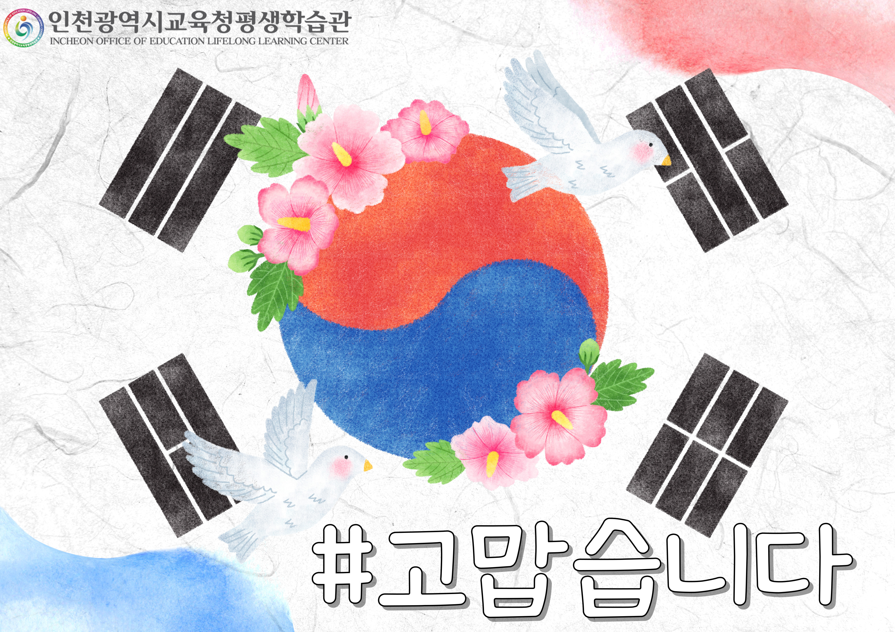 독서표지