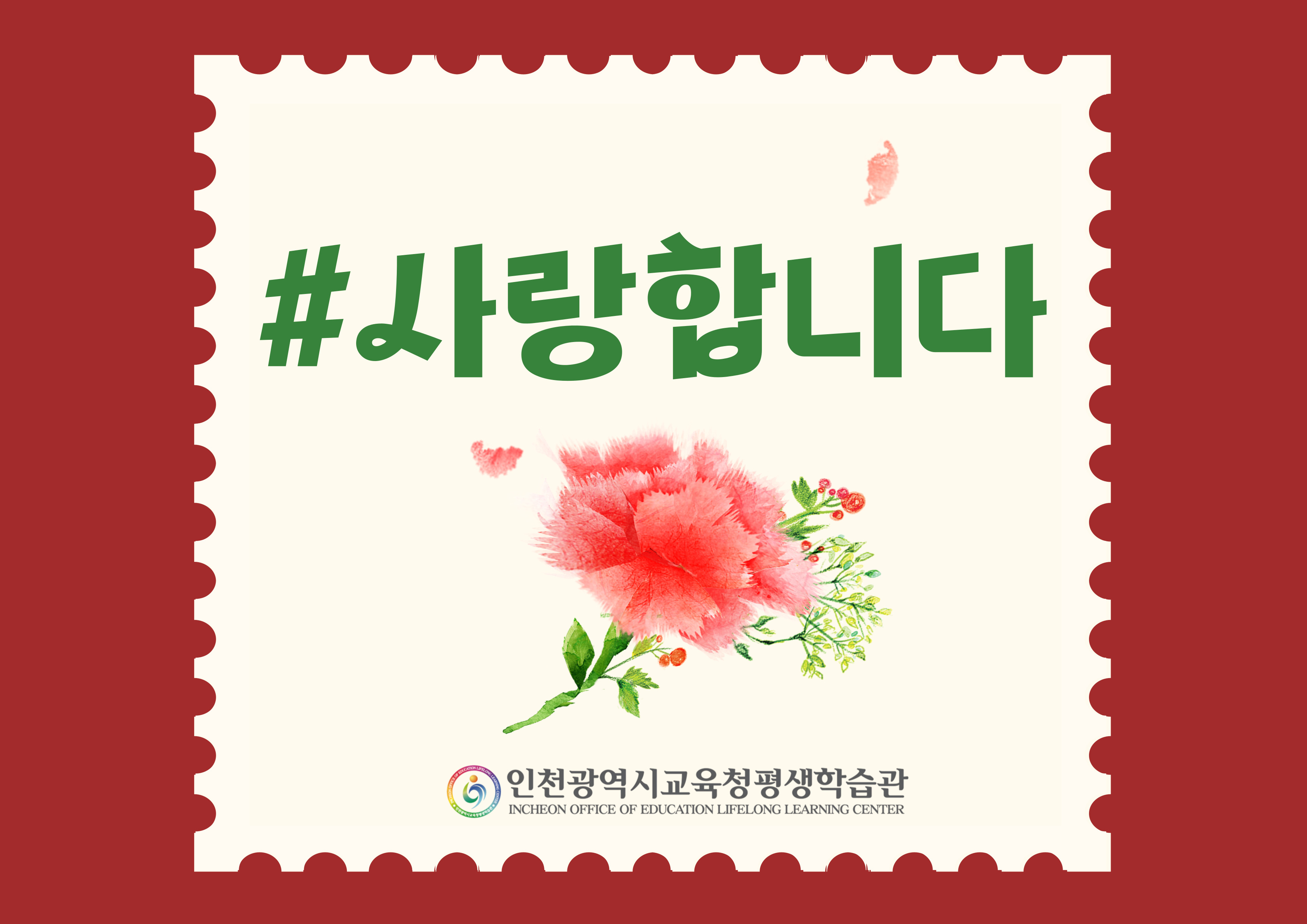 독서표지