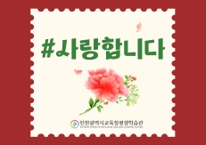 5~6월 북큐레이션