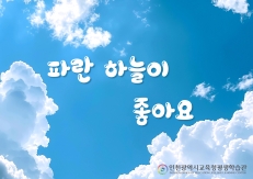 7~8월 북큐레이션