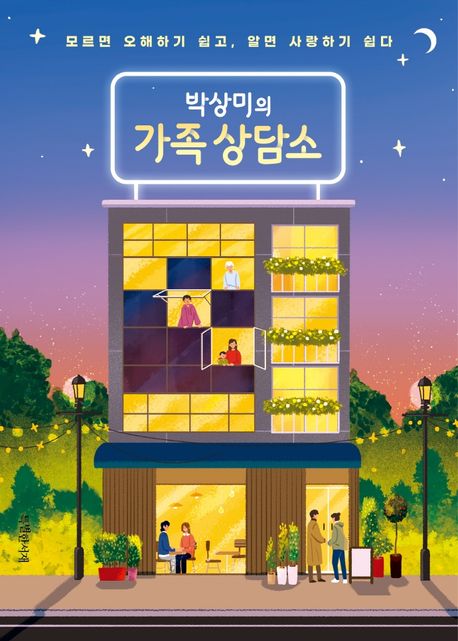 독서표지