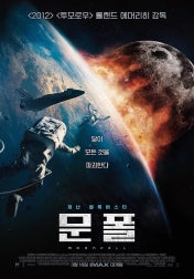 독서표지