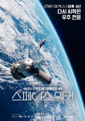 독서표지