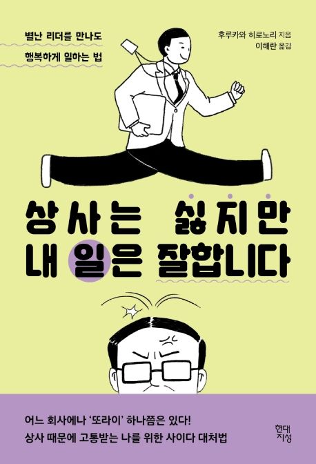 독서표지