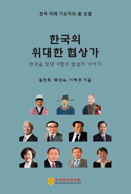 독서표지