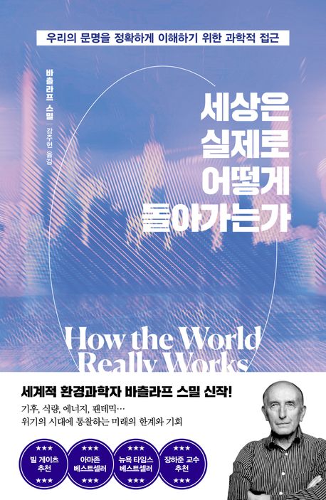 독서표지