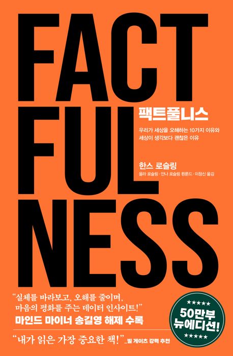 독서표지