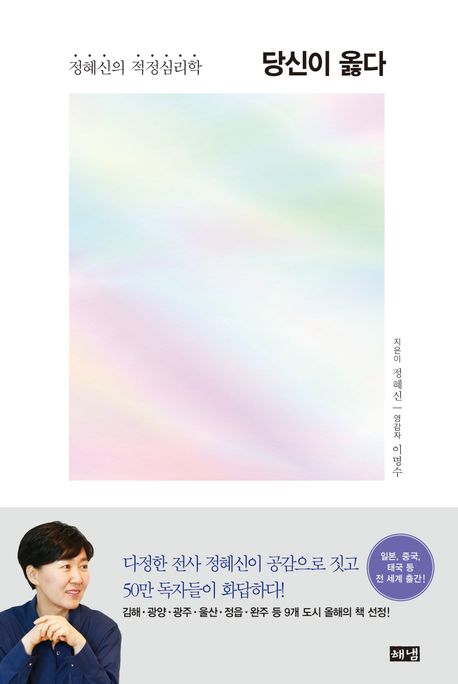 독서표지