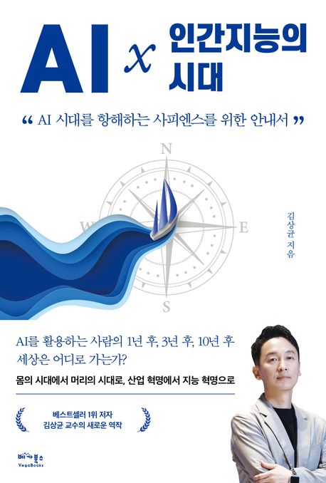 독서표지
