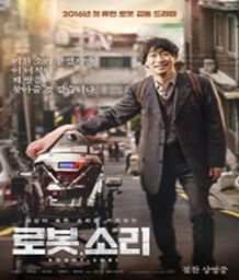독서표지