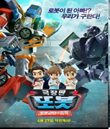 독서표지