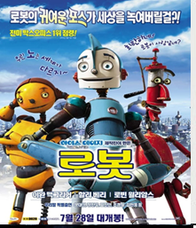 독서표지