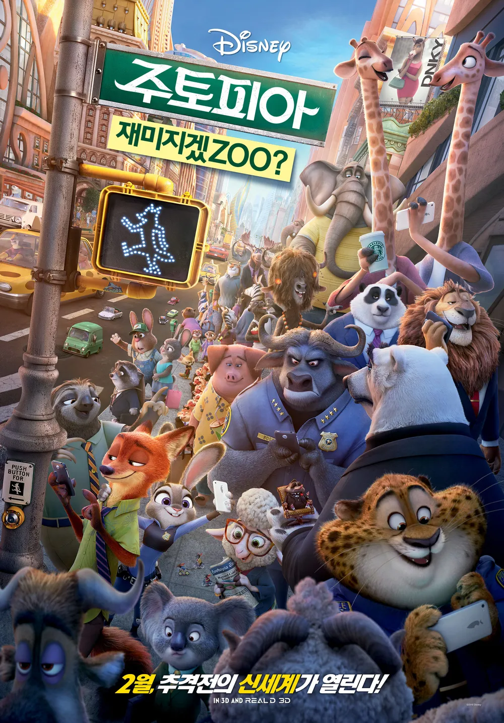 독서표지