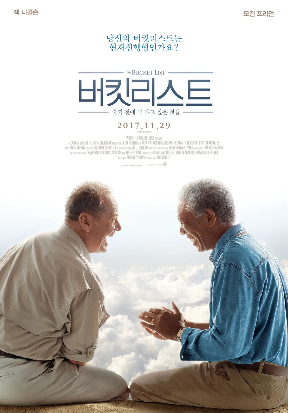독서표지