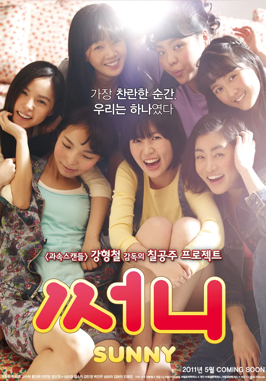독서표지