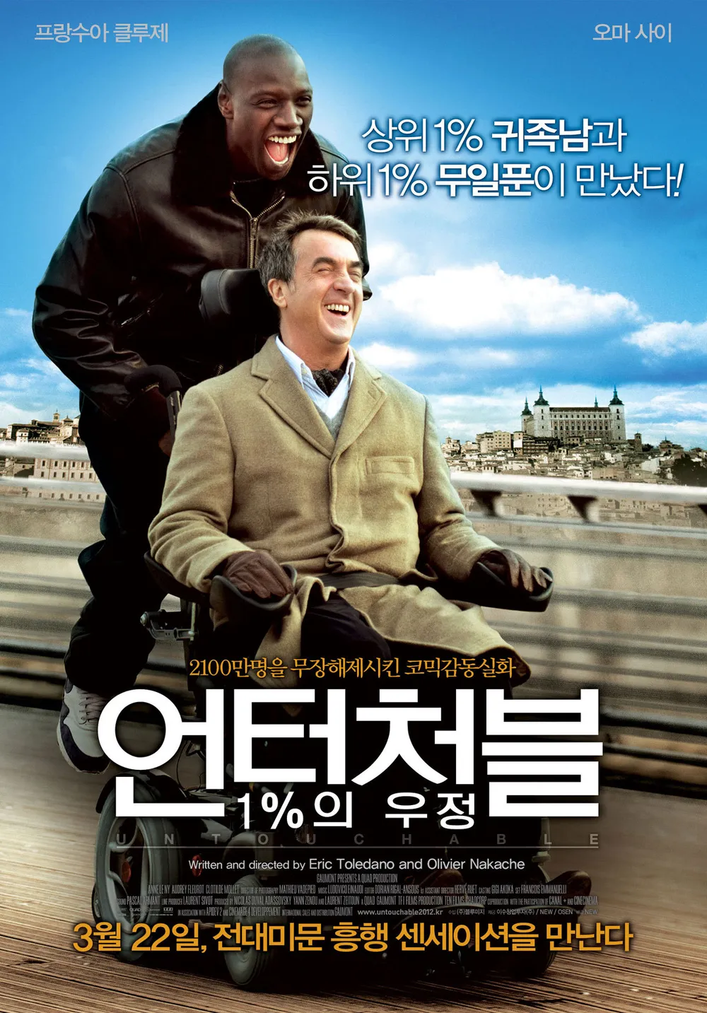 독서표지