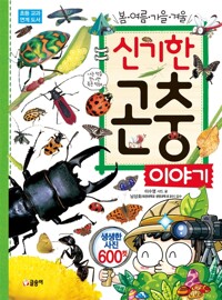 독서표지