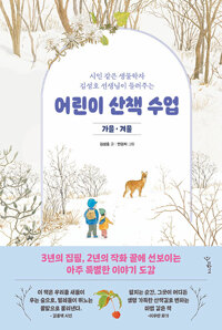 독서표지