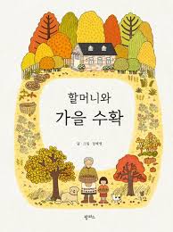 독서표지