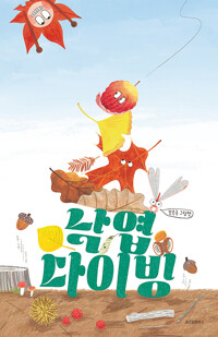 독서표지