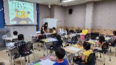(유아6,7세)2022년 하반기 평생학습프로그램 『그림책 창작 놀이터』 