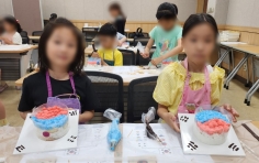2024년 6월 호국보훈의 달 『태극기 케이크 만들기』