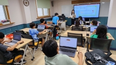 (초4~6학년)2024년 하반기 평생학습프로그램 『앱크리에이터 코딩스쿨』